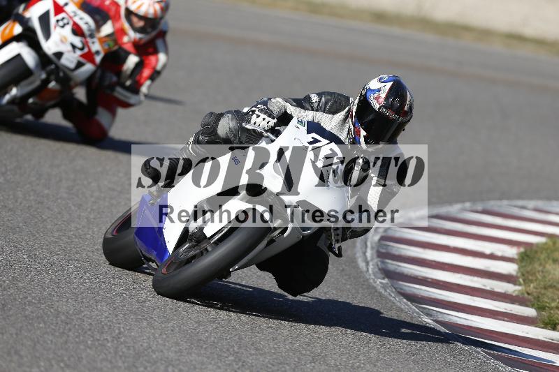 /46 27.09.2026  Speer Racing ADR/Gruppe gruen/113